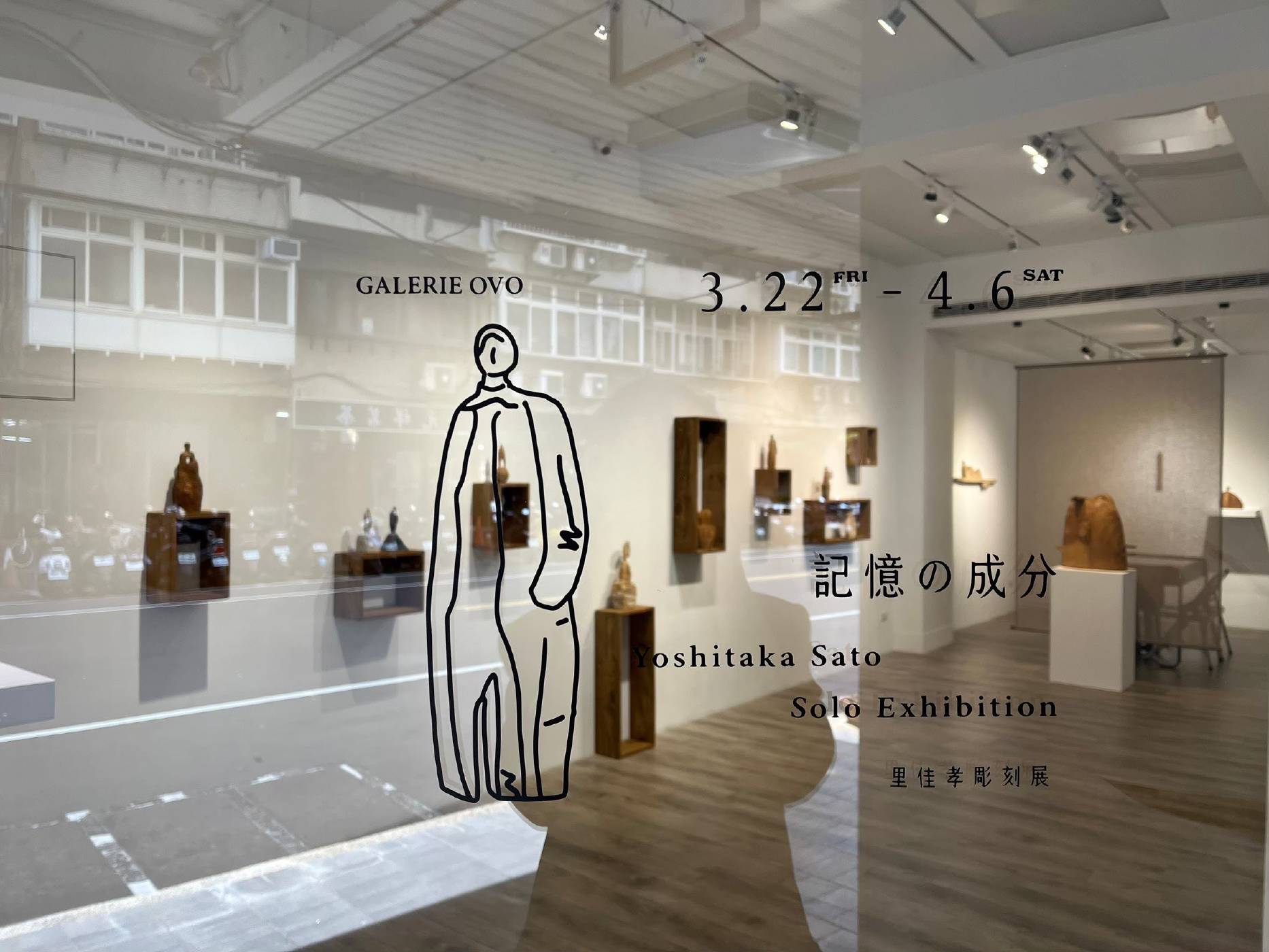 6jeuobvldrp4mcb5q4pgqs2utrr65d93_2000x1400