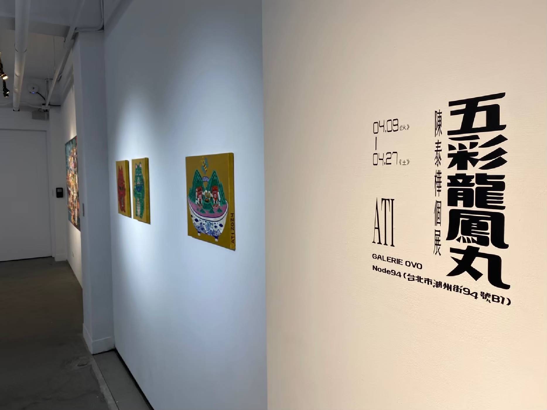 lemd2n9myti3m2o5x88axzus05vyno4v_2000x1400