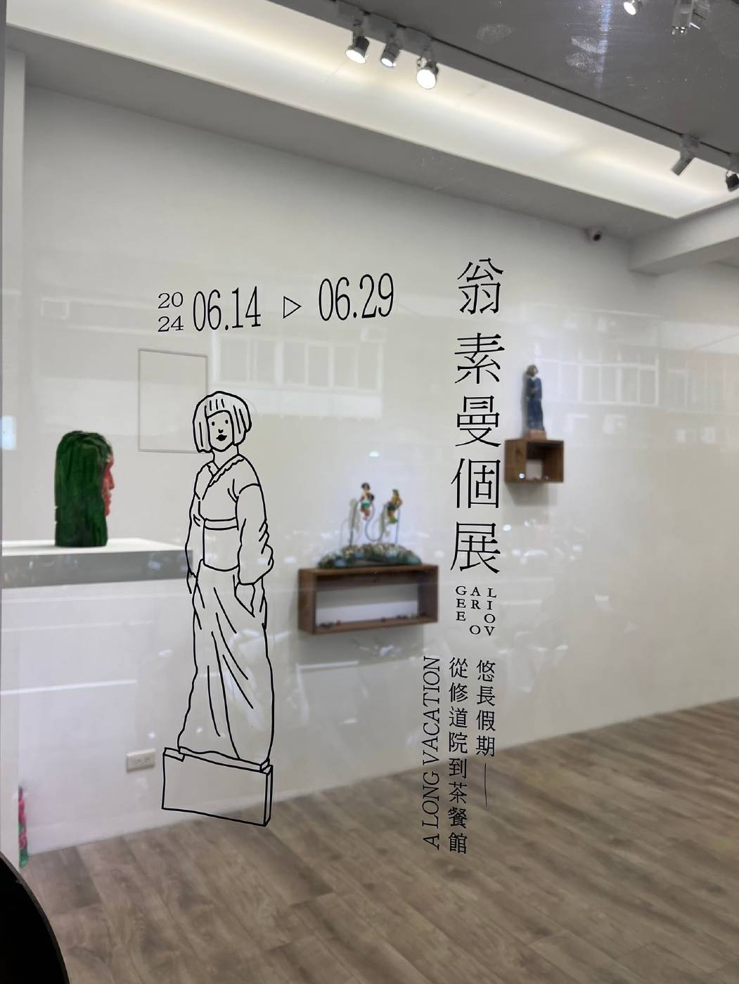 qh700mzc538jxcf9v44eo1l5wp76j6e7_2000x1400