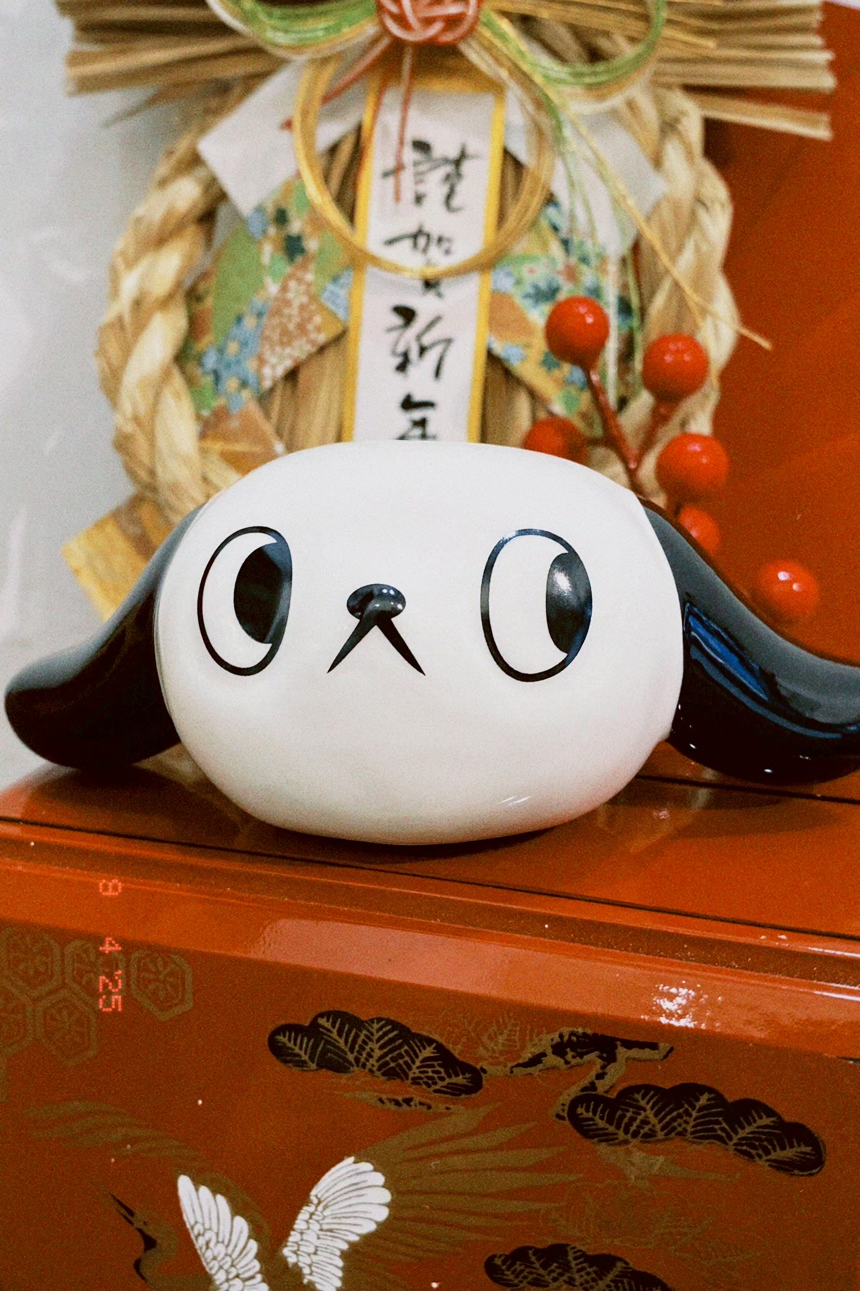 Gozzzai Fortune Message - Image 4