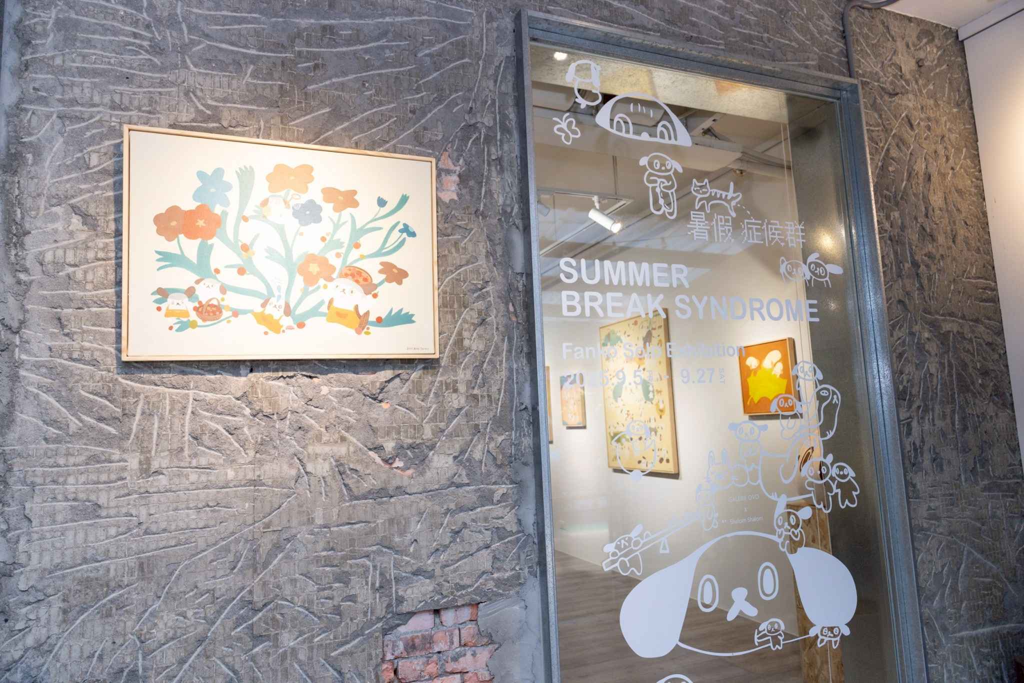 LINE_ALBUM_2025.9.10_250910_17_11zon