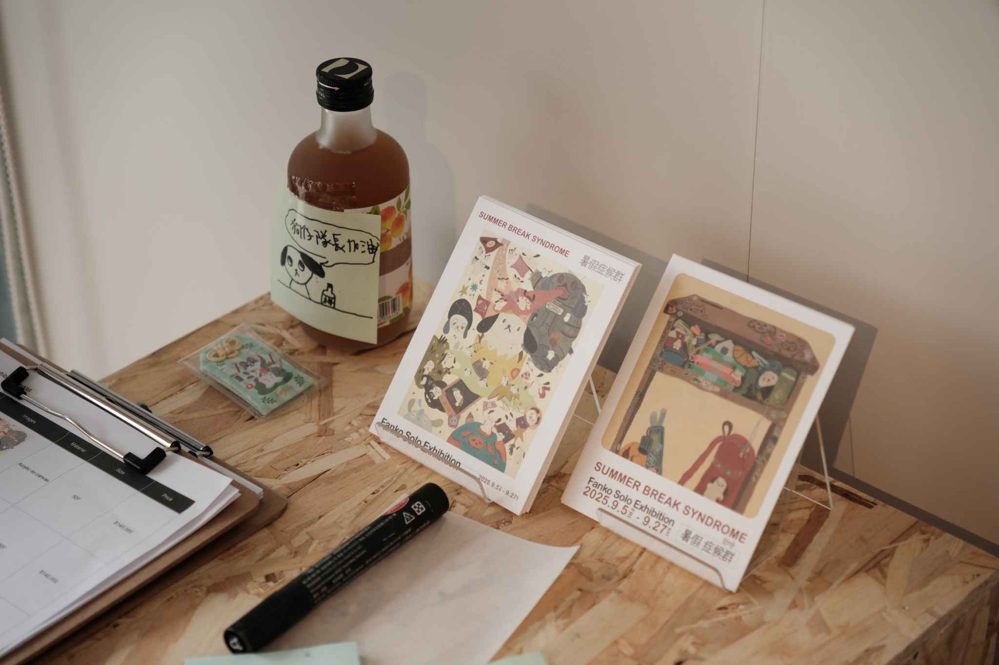 LINE_ALBUM_2025.9.10_250910_6_11zon