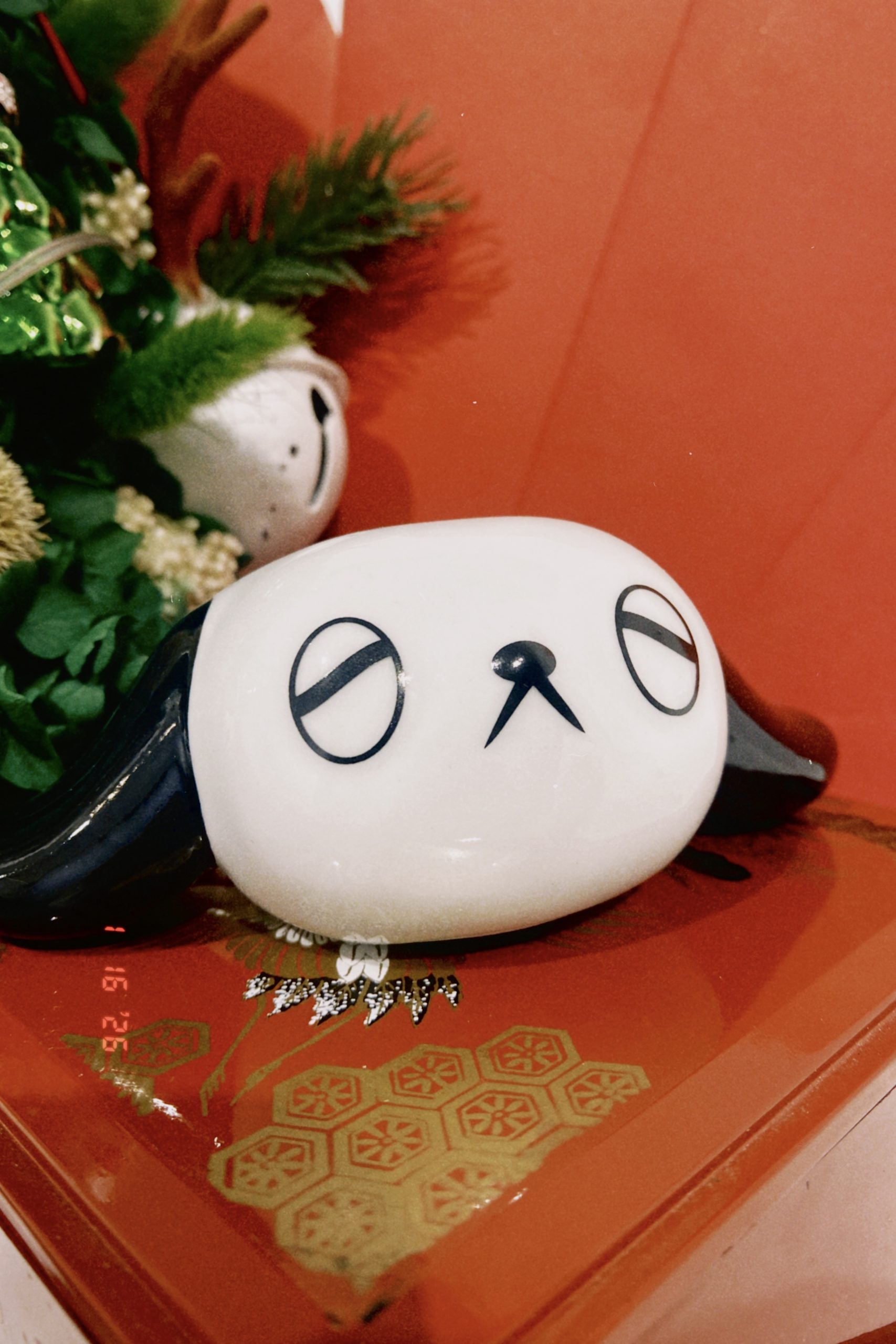 Gozzzai Fortune Message - Image 5