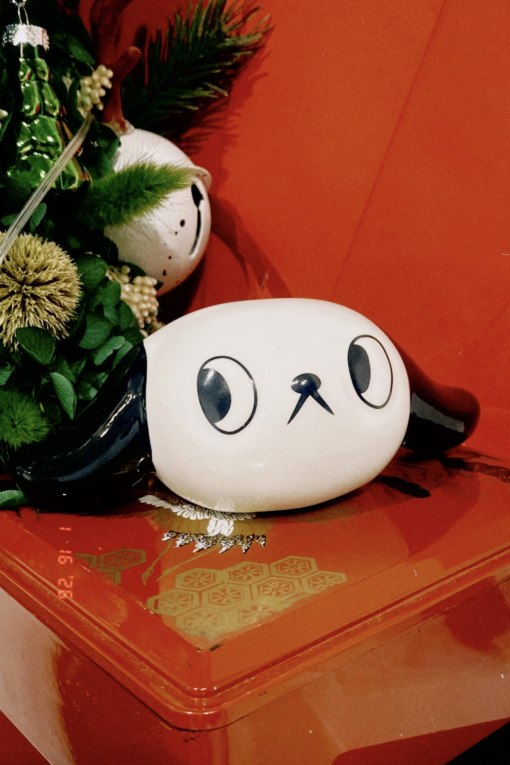 Gozzzai Fortune Message - Image 3