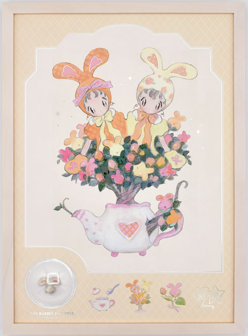 Twin Rabbit Pot Tree