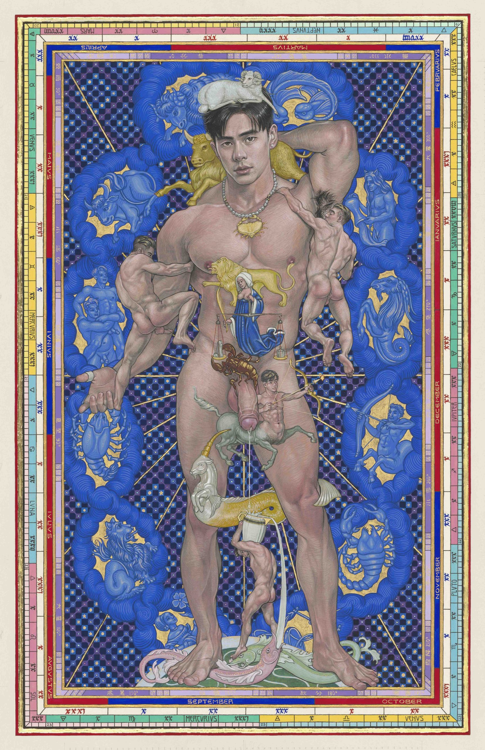 《黃道帶人》藝術家掛布